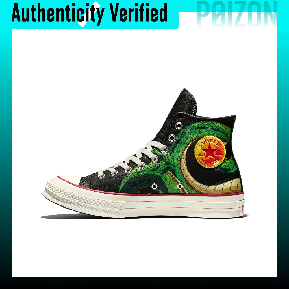 Converse Shoes Chuck 70 - Кроссовки Converse Chuck 70 для скейтбординга,
