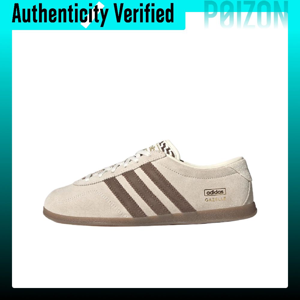 Adidas Originals Gazelle Skate – обзор и цена Adidas Shoes Gazelle