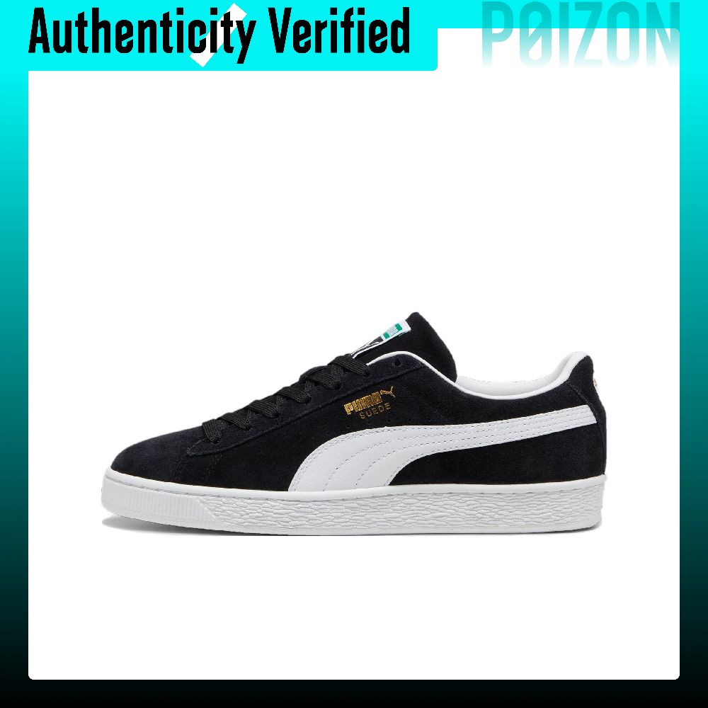 Кроссовки PUMA Suede Classic и – обзор и цена Puma Shoes Suede Classic